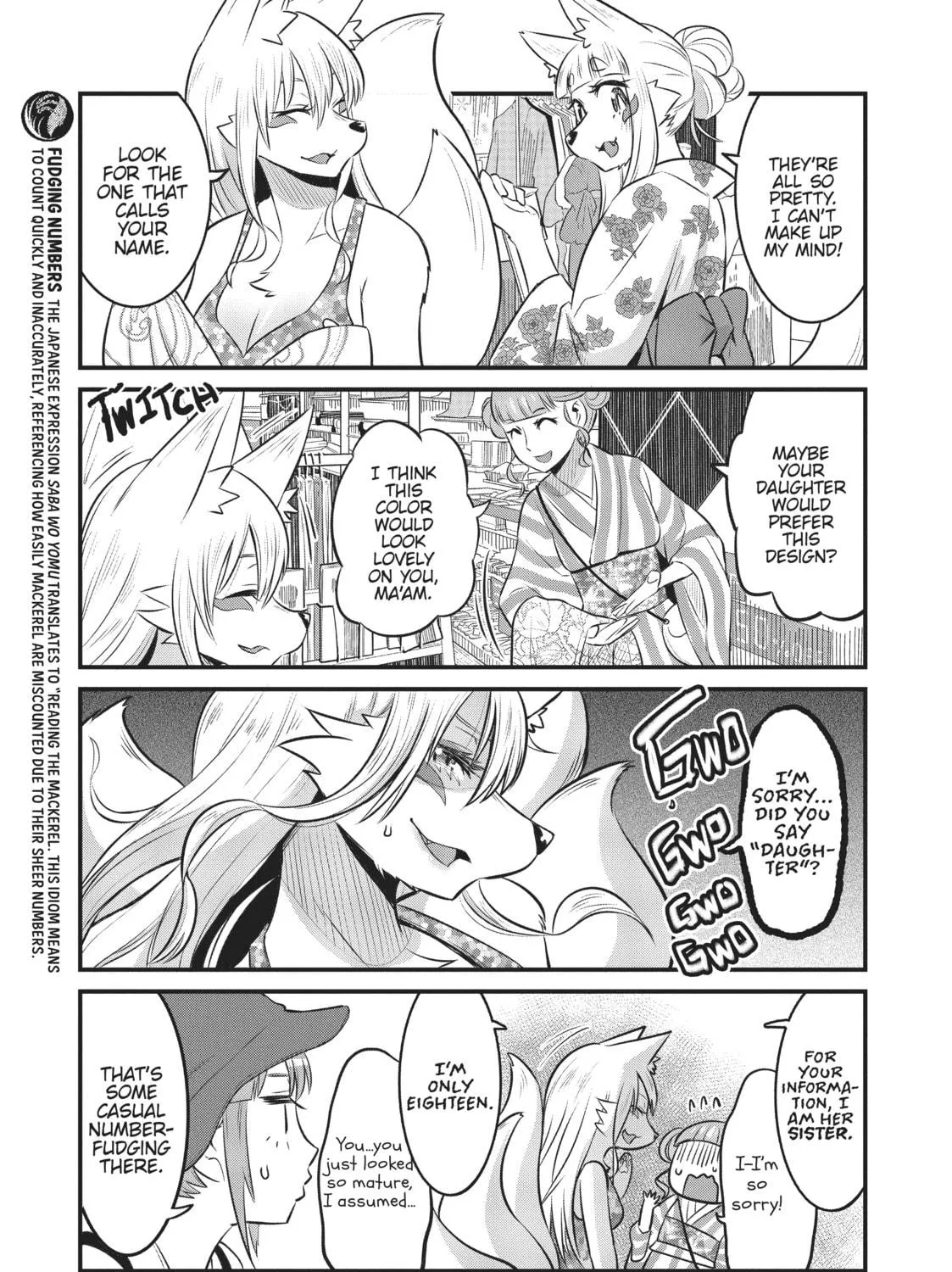 Read Tamamo-chan’s a Fox! chapter 82 image 8 on Lezhin