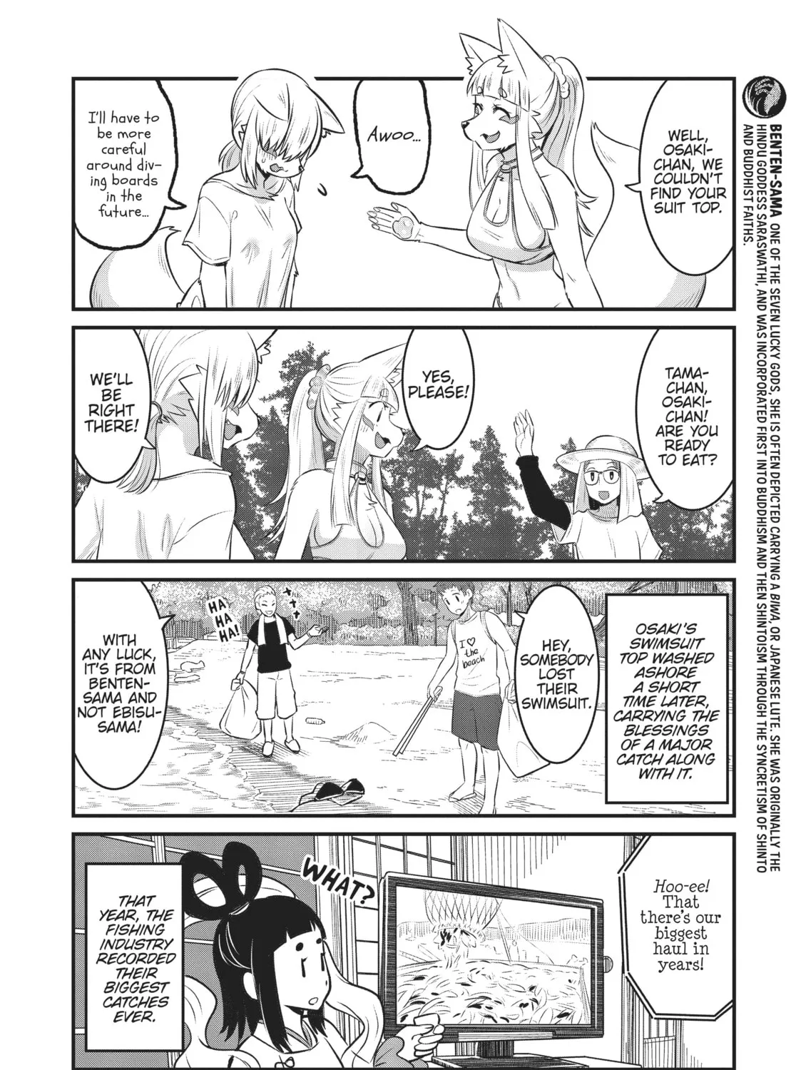 Read Tamamo-chan’s a Fox! chapter 83 image 14 on Lezhin