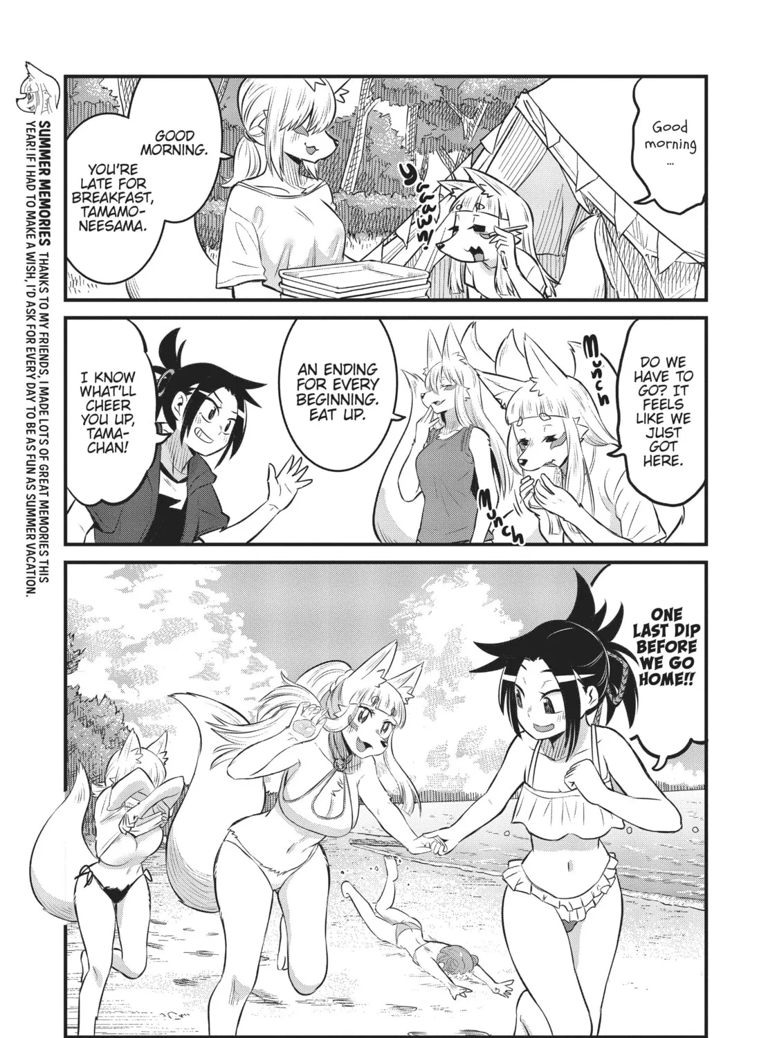 Read Tamamo-chan’s a Fox! chapter 84 image 12 on Lezhin