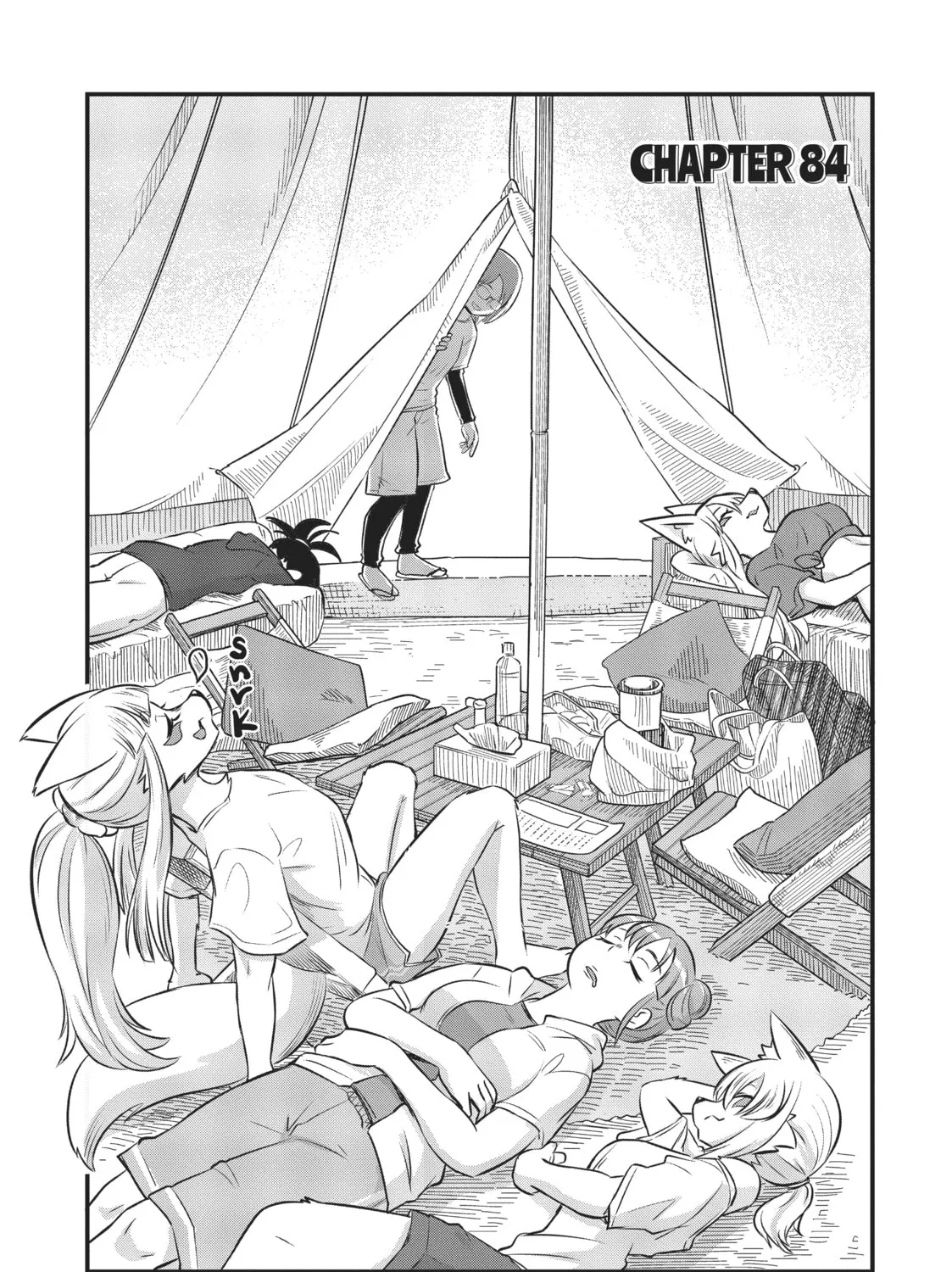 Read Tamamo-chan’s a Fox! chapter 84 image 2 on Lezhin