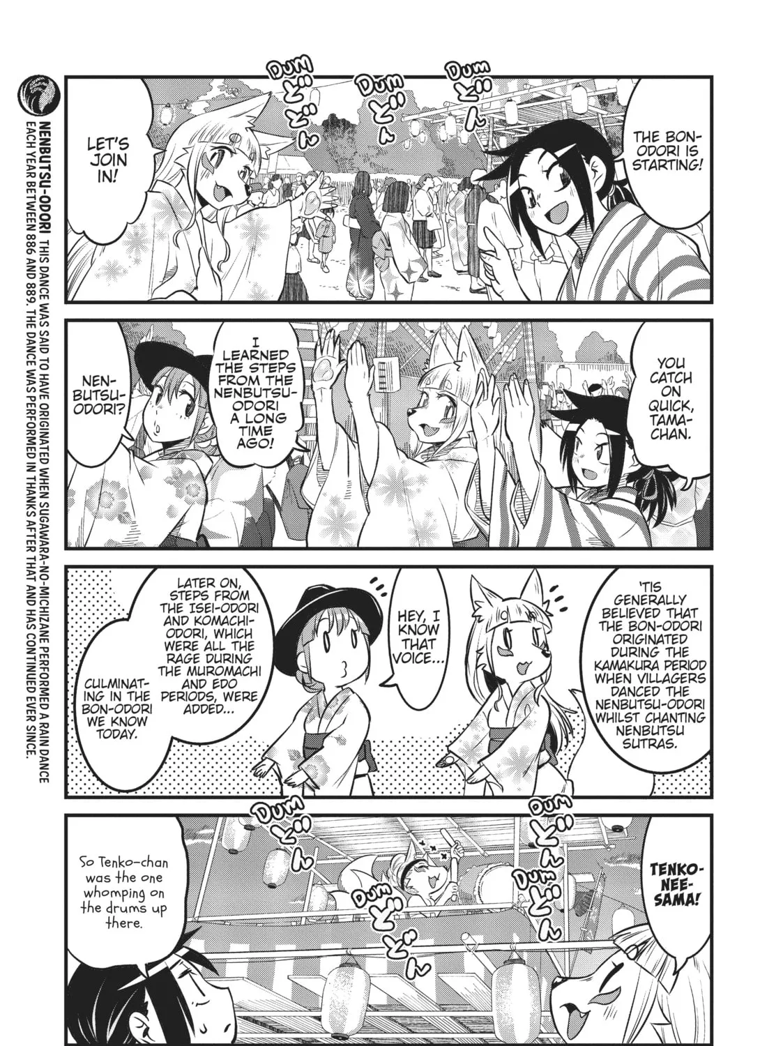 Read Tamamo-chan’s a Fox! chapter 85 image 12 on Lezhin