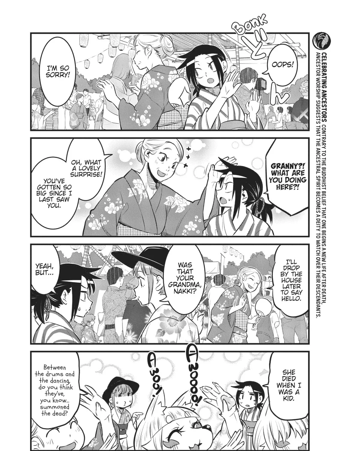 Read Tamamo-chan’s a Fox! chapter 85 image 14 on Lezhin