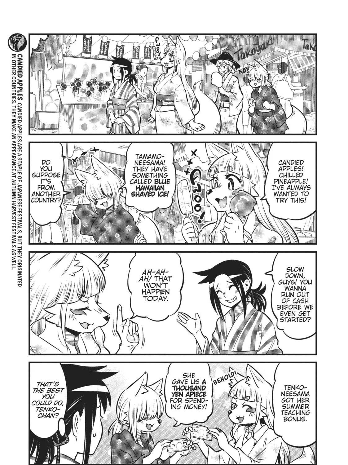 Read Tamamo-chan’s a Fox! chapter 85 image 4 on Lezhin