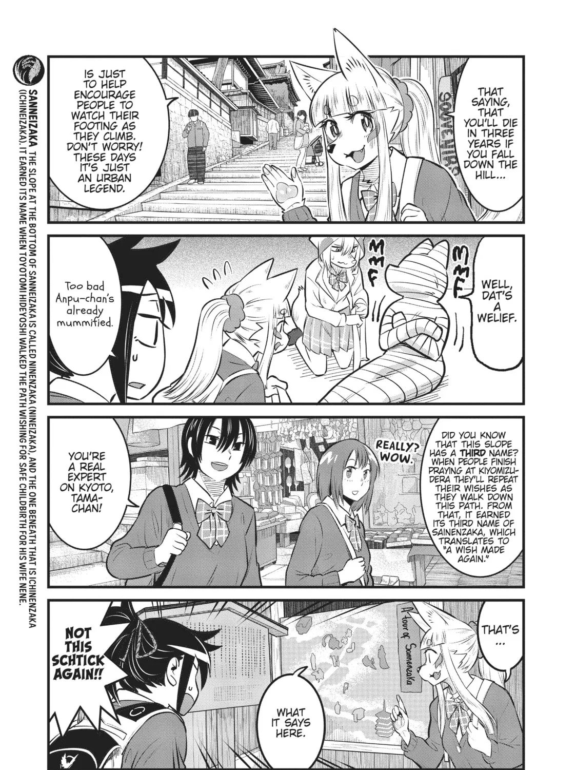 Read Tamamo-chan’s a Fox! chapter 87 image 12 on Lezhin