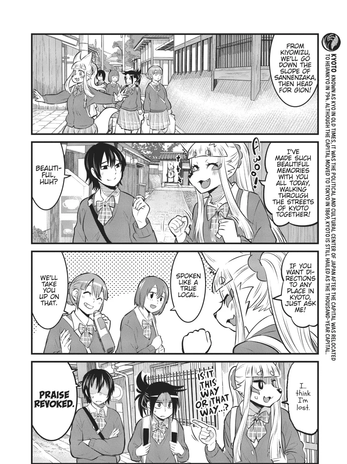 Read Tamamo-chan’s a Fox! chapter 87 image 14 on Lezhin