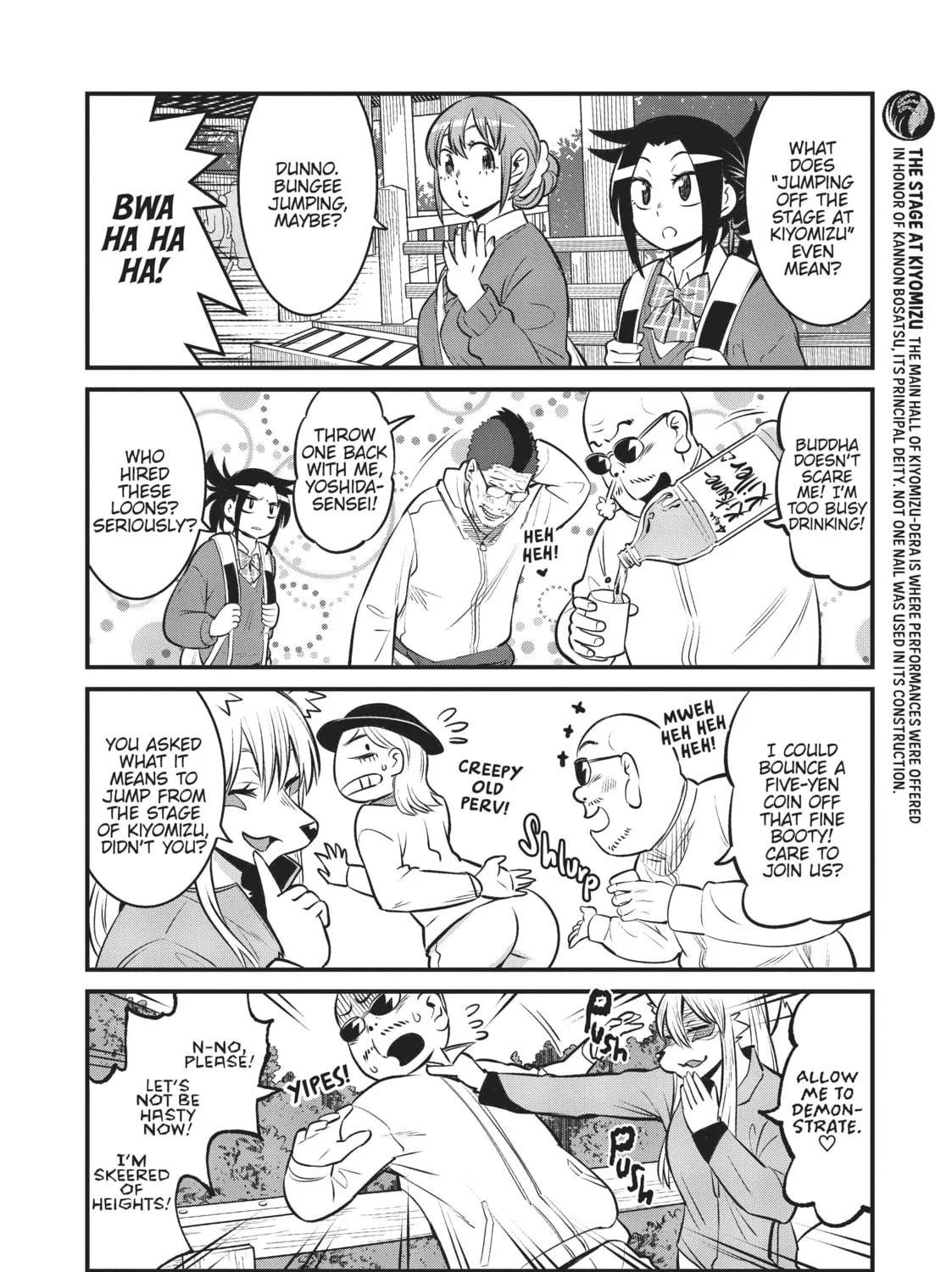 Read Tamamo-chan’s a Fox! chapter 87 image 6 on Lezhin