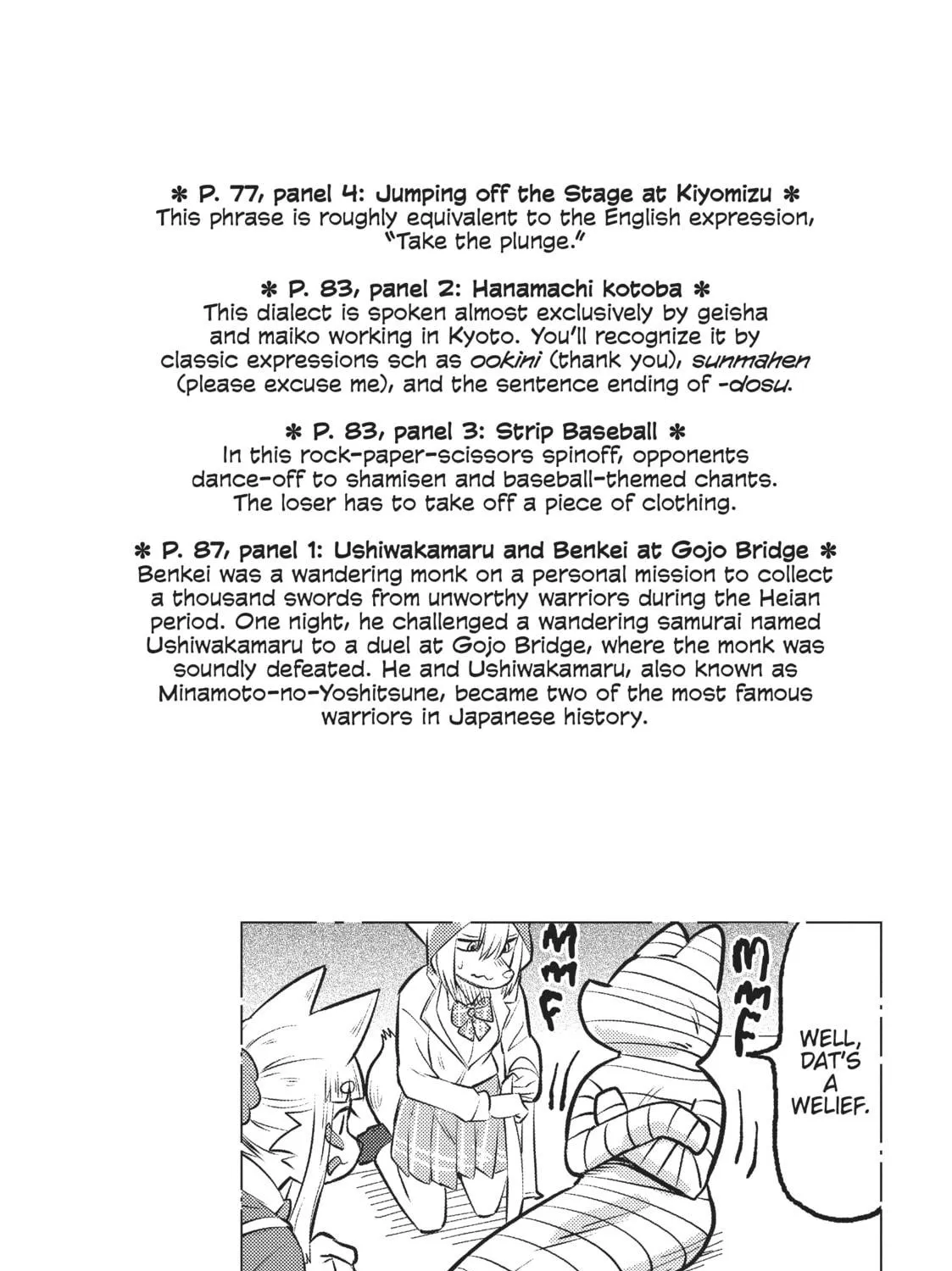 Read Tamamo-chan’s a Fox! chapter 88 image 18 on Lezhin