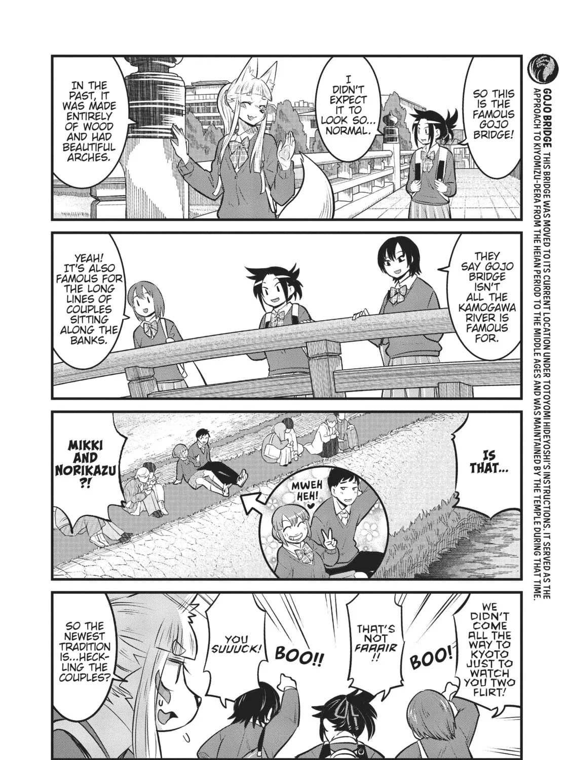 Read Tamamo-chan’s a Fox! chapter 88 image 6 on Lezhin