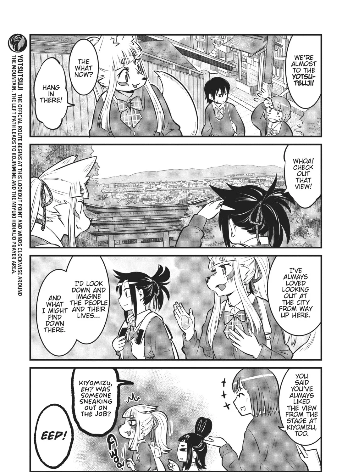 Read Tamamo-chan’s a Fox! chapter 89 image 12 on Lezhin
