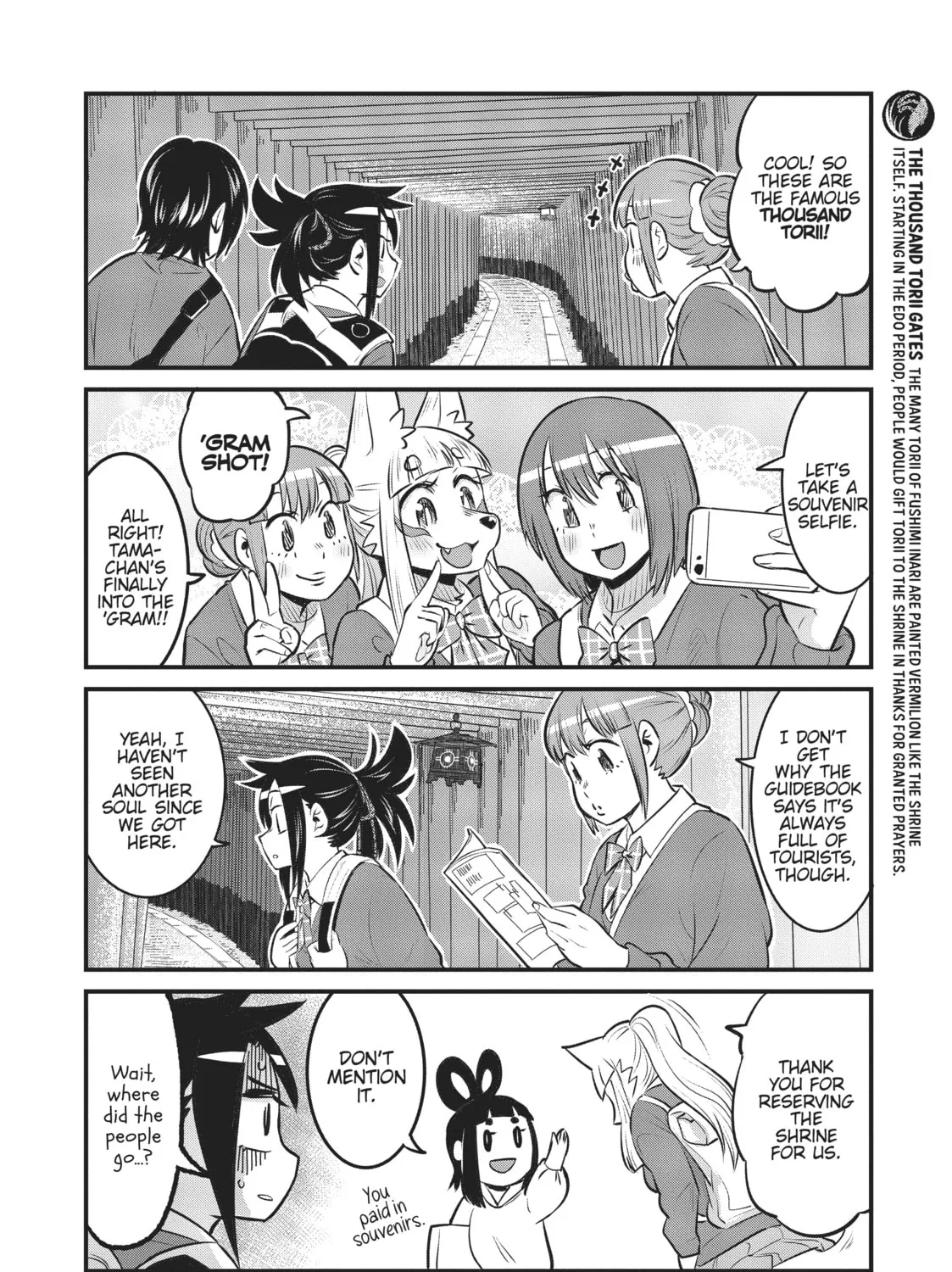 Read Tamamo-chan’s a Fox! chapter 89 image 6 on Lezhin