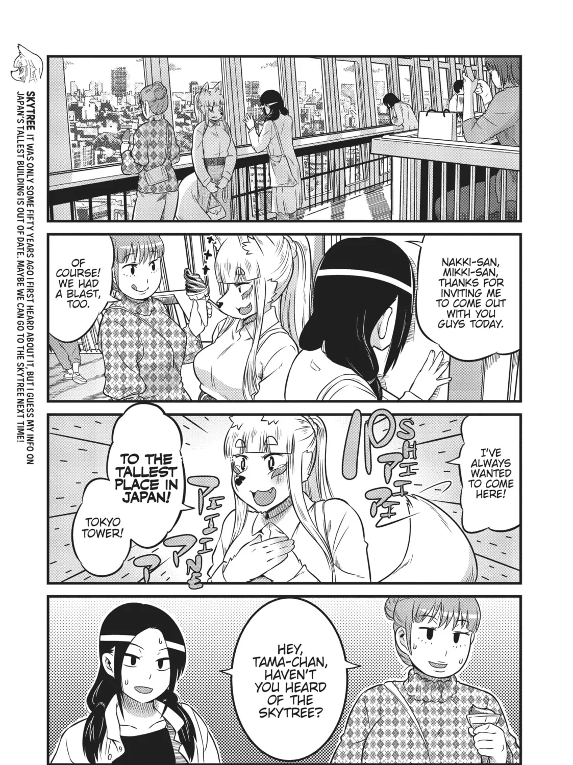 Read Tamamo-chan’s a Fox! chapter 9 image 12 on Lezhin