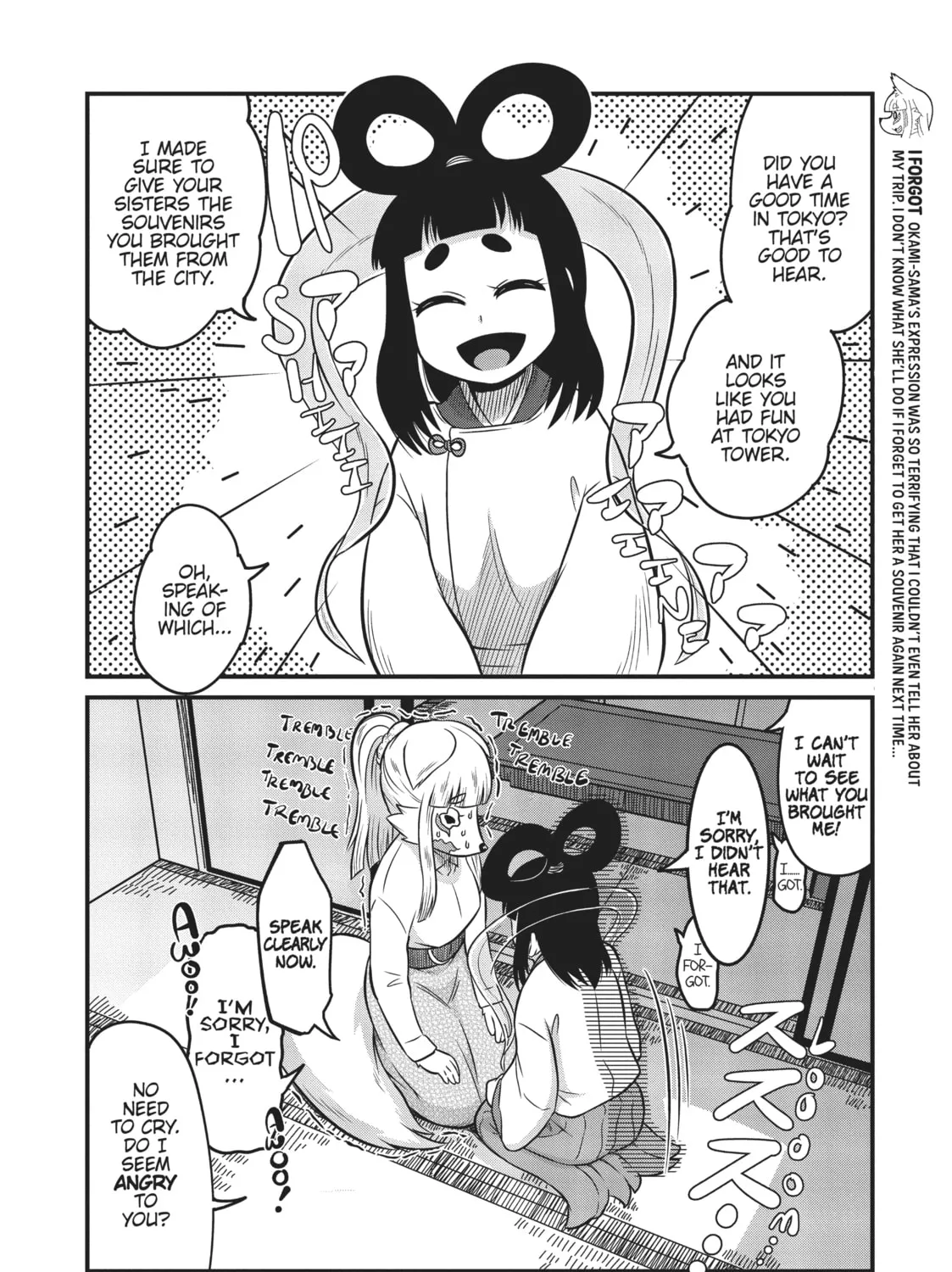 Read Tamamo-chan’s a Fox! chapter 9 image 14 on Lezhin