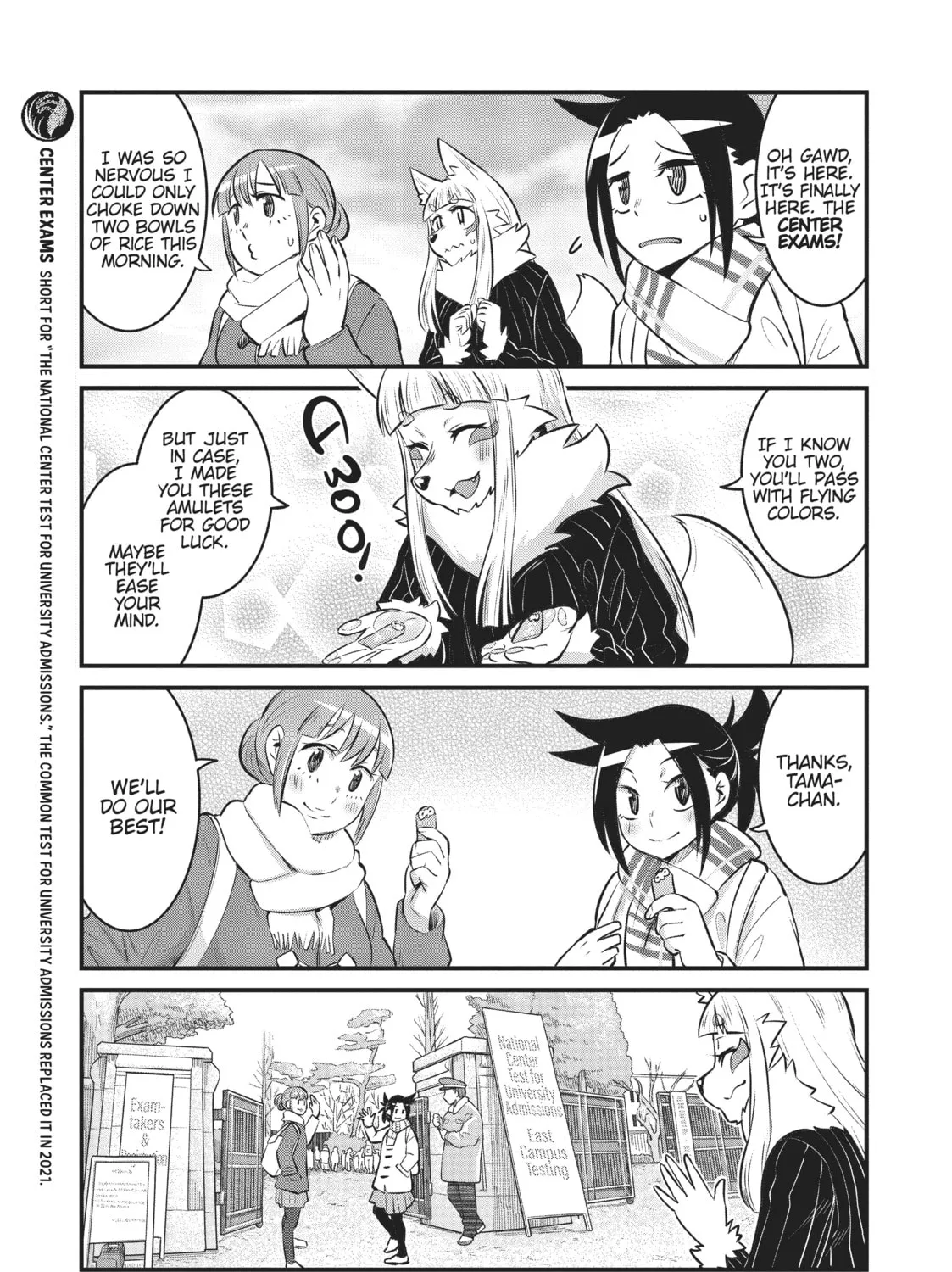 Read Tamamo-chan’s a Fox! chapter 92 image 12 on Lezhin