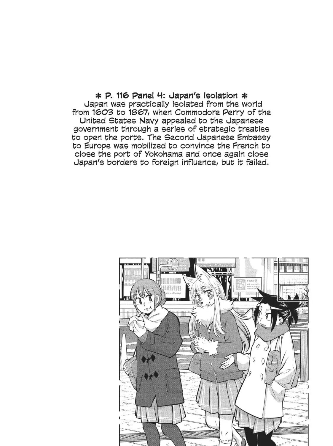 Read Tamamo-chan’s a Fox! chapter 92 image 18 on Lezhin