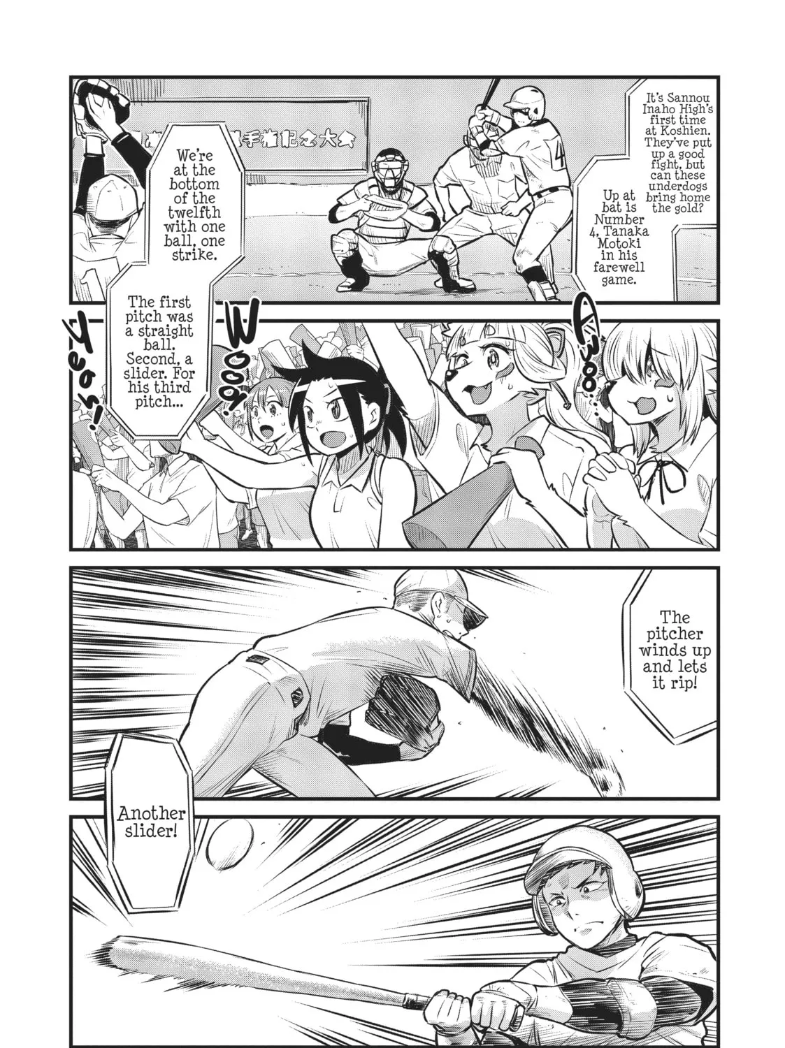 Read Tamamo-chan’s a Fox! chapter 92 image 2 on Lezhin