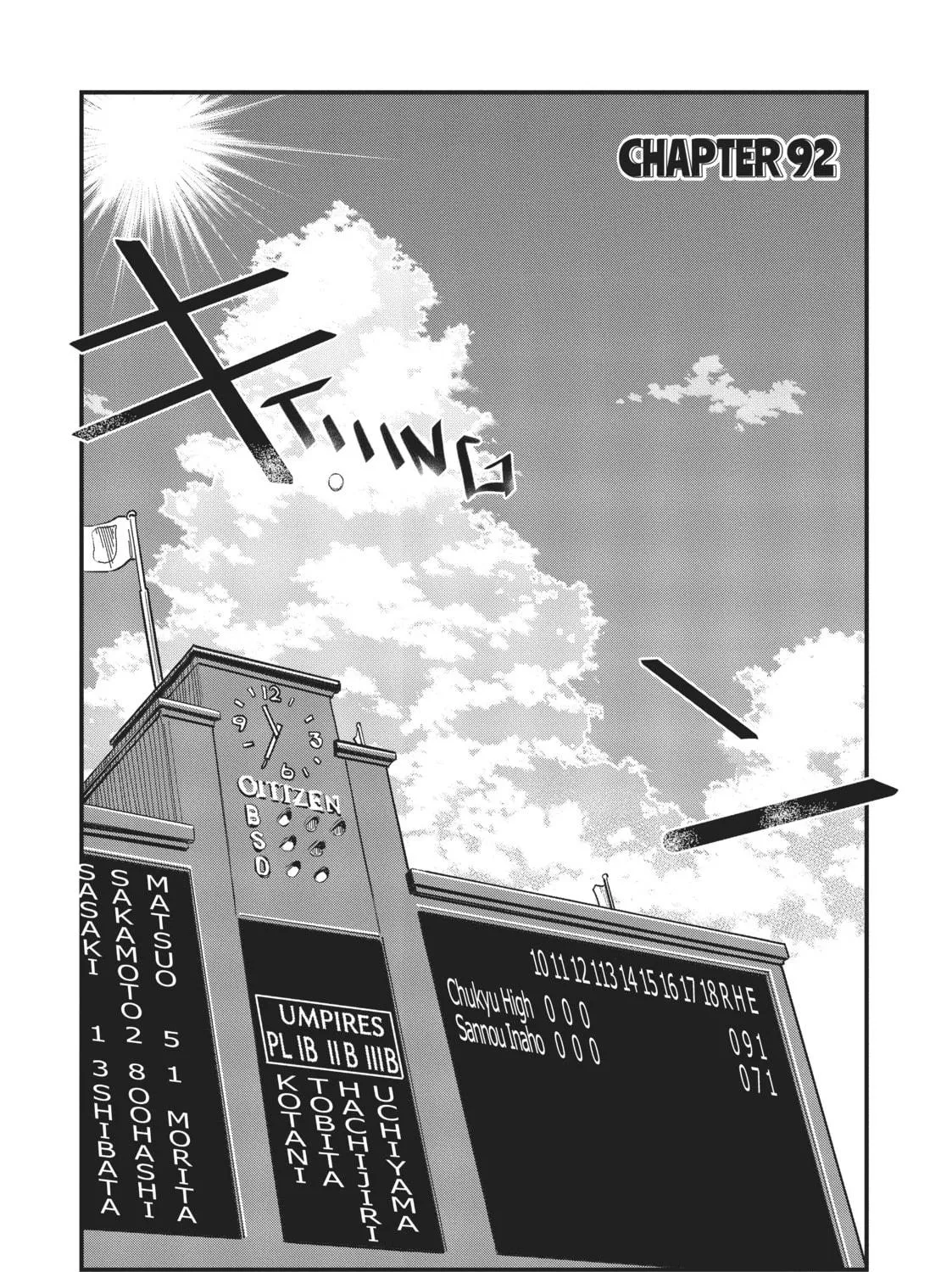 Read Tamamo-chan’s a Fox! chapter 92 image 4 on Lezhin