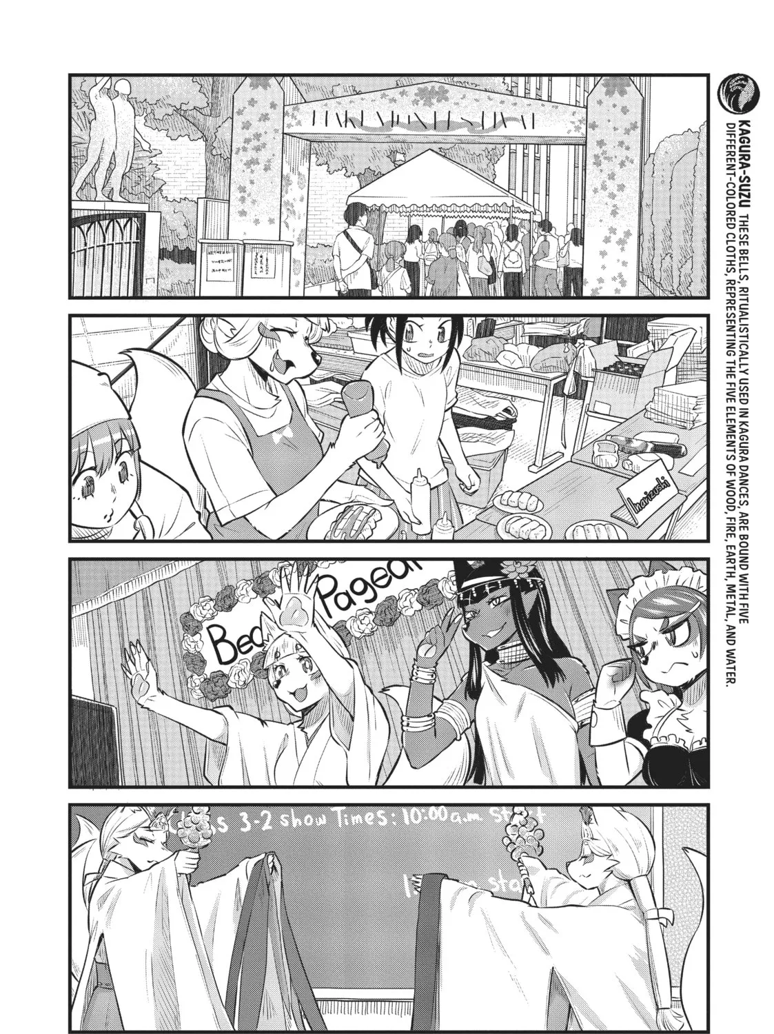 Read Tamamo-chan’s a Fox! chapter 92 image 6 on Lezhin
