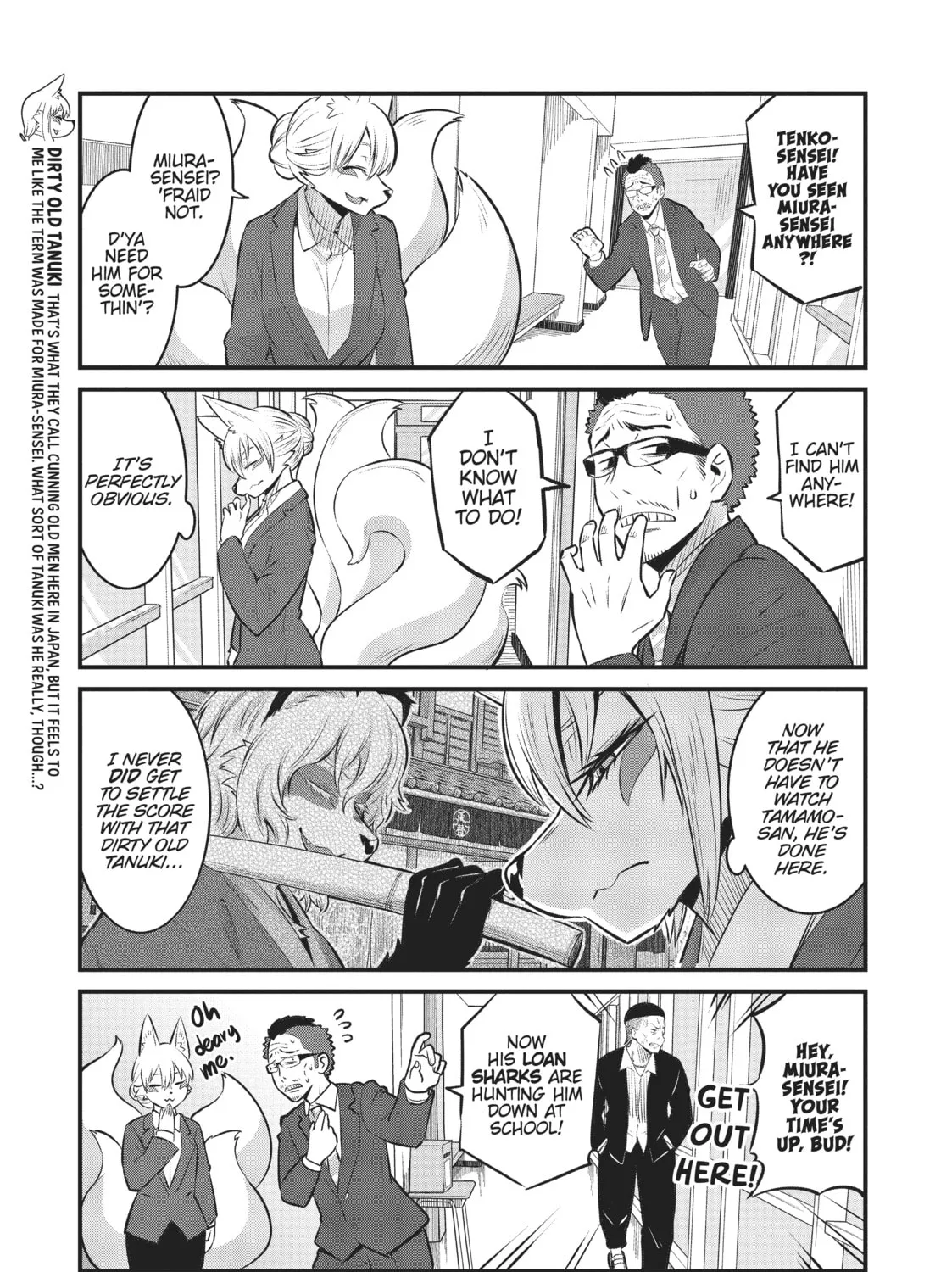Read Tamamo-chan’s a Fox! chapter 93 image 12 on Lezhin