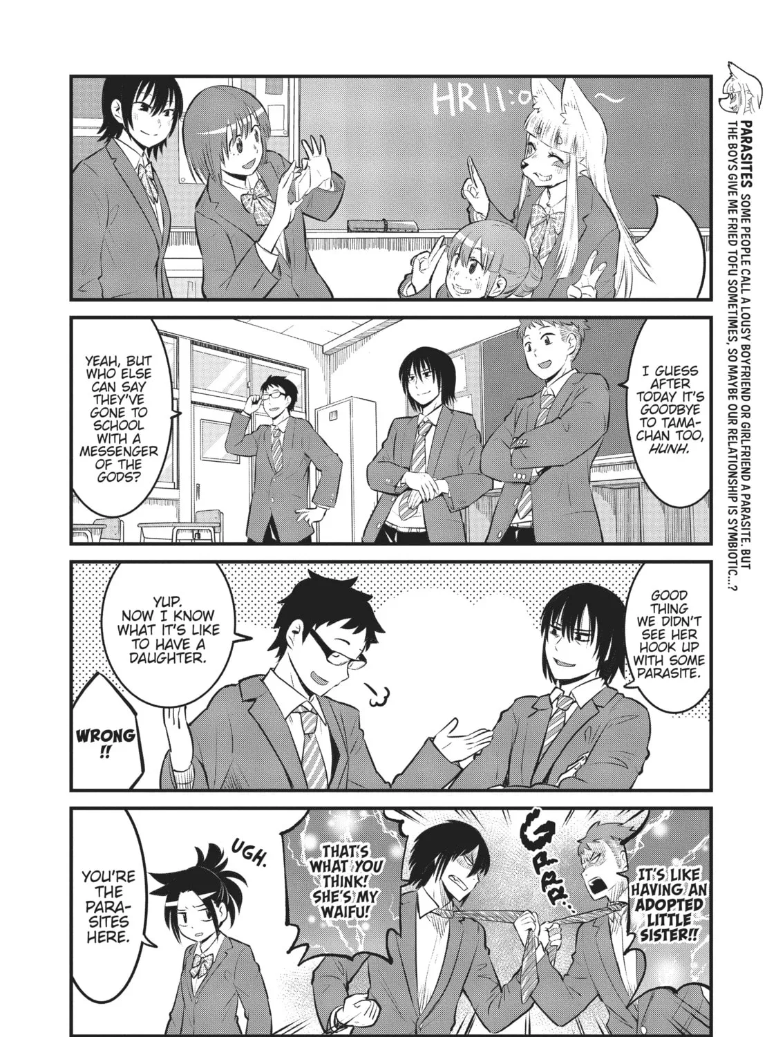Read Tamamo-chan’s a Fox! chapter 93 image 6 on Lezhin