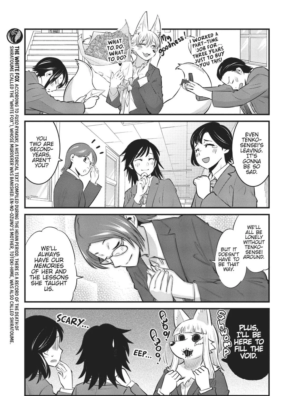 Read Tamamo-chan’s a Fox! chapter 94 image 4 on Lezhin