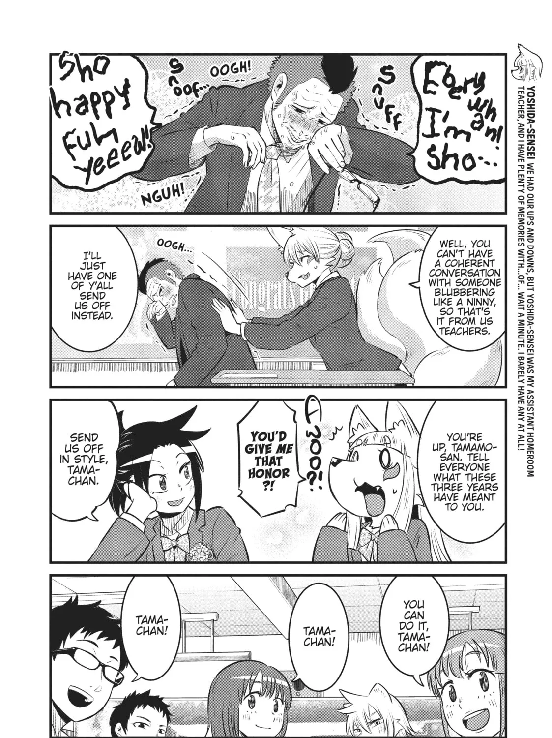 Read Tamamo-chan’s a Fox! chapter 94 image 6 on Lezhin
