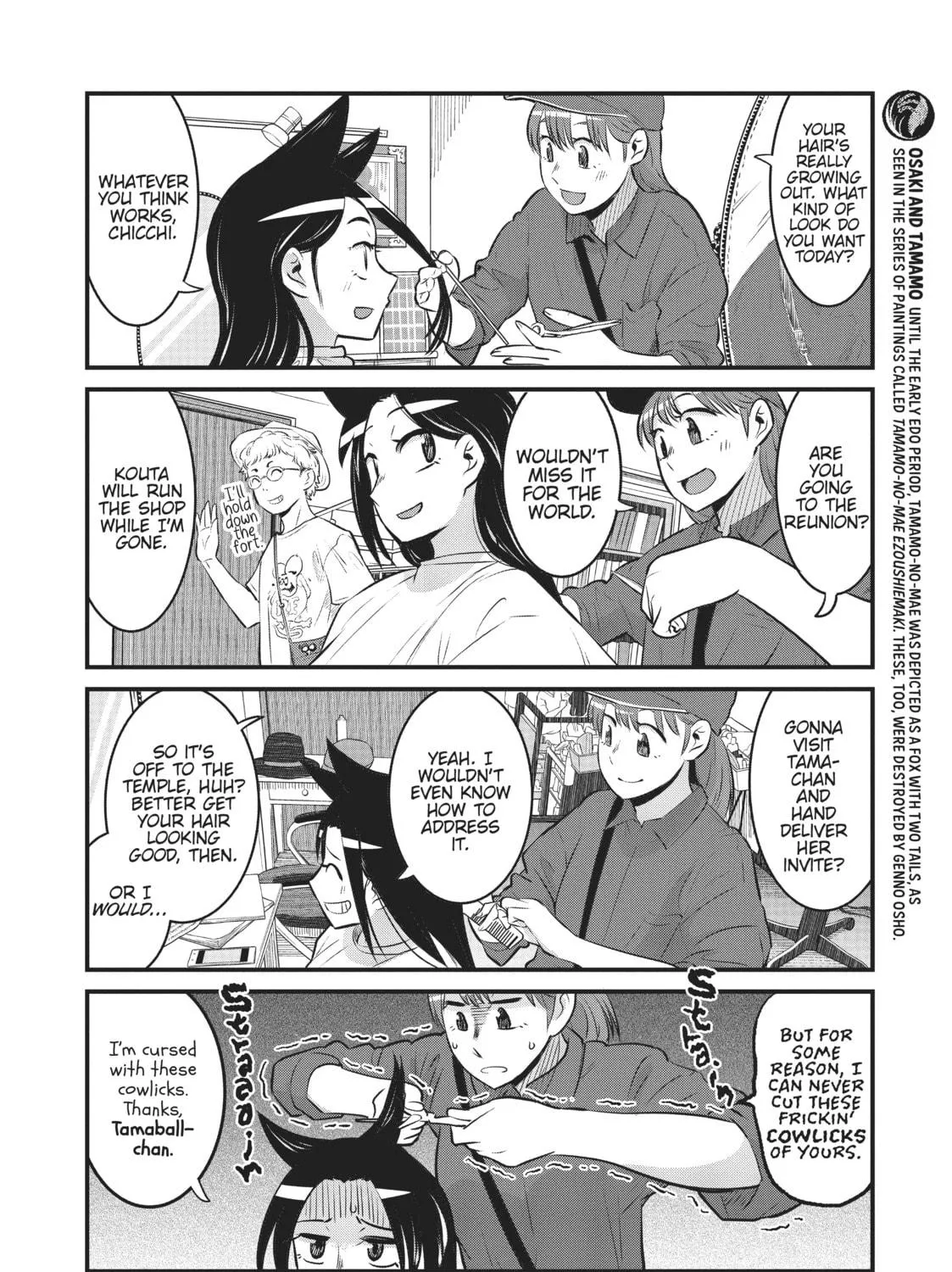 Read Tamamo-chan’s a Fox! chapter 95 image 10 on Lezhin