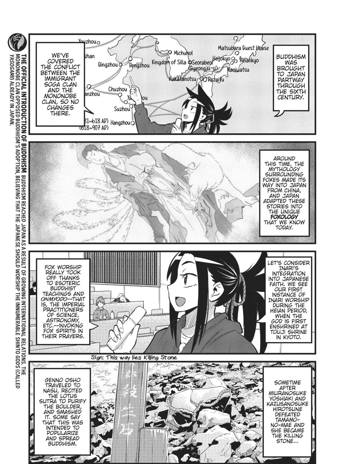 Read Tamamo-chan’s a Fox! chapter 95 image 4 on Lezhin