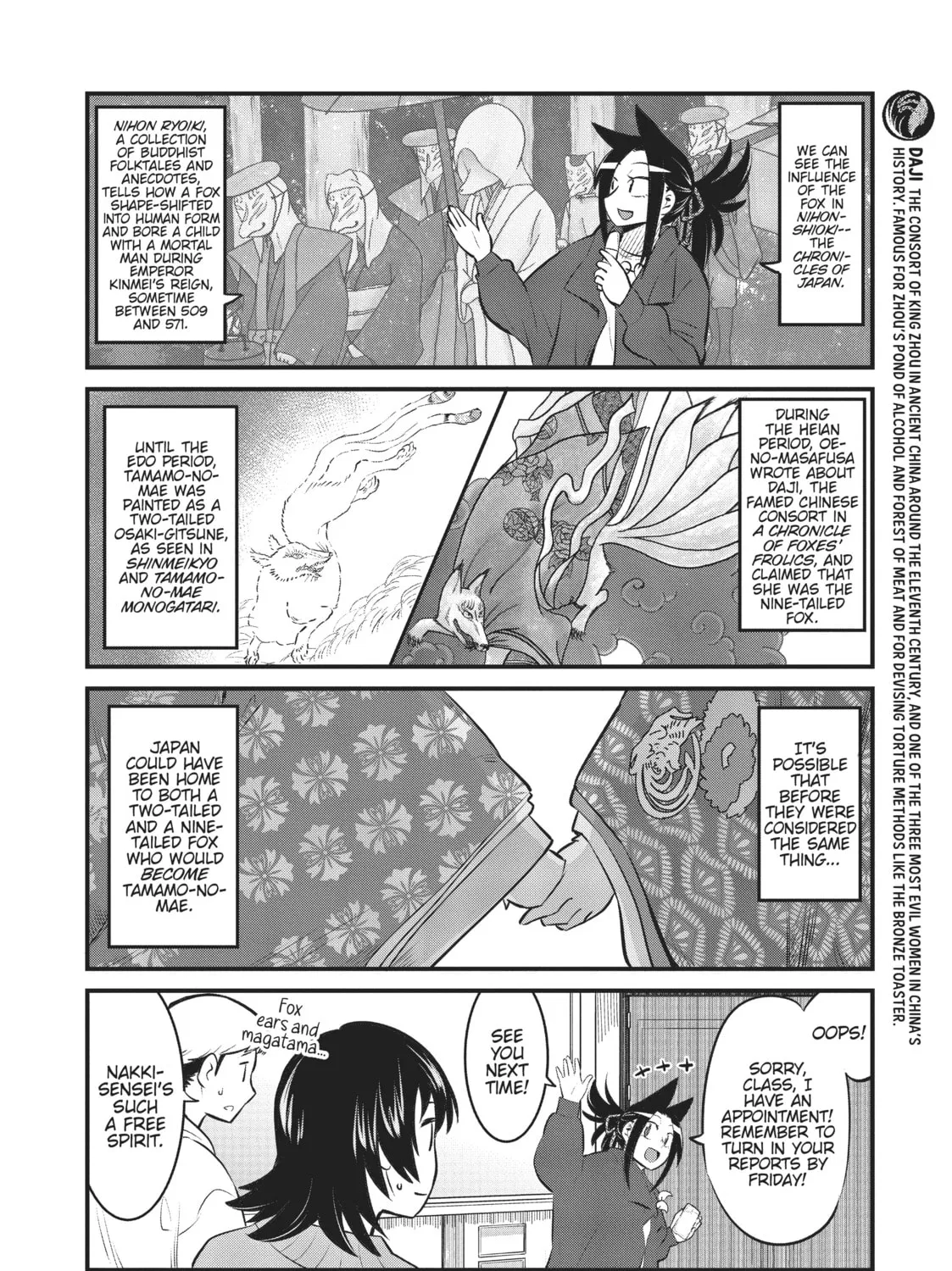 Read Tamamo-chan’s a Fox! chapter 95 image 6 on Lezhin