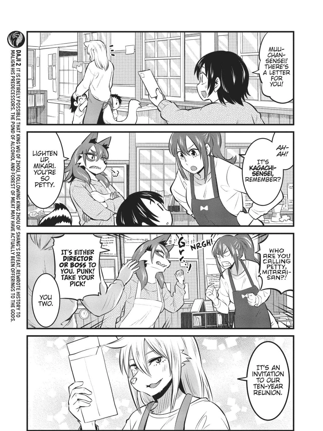 Read Tamamo-chan’s a Fox! chapter 95 image 8 on Lezhin