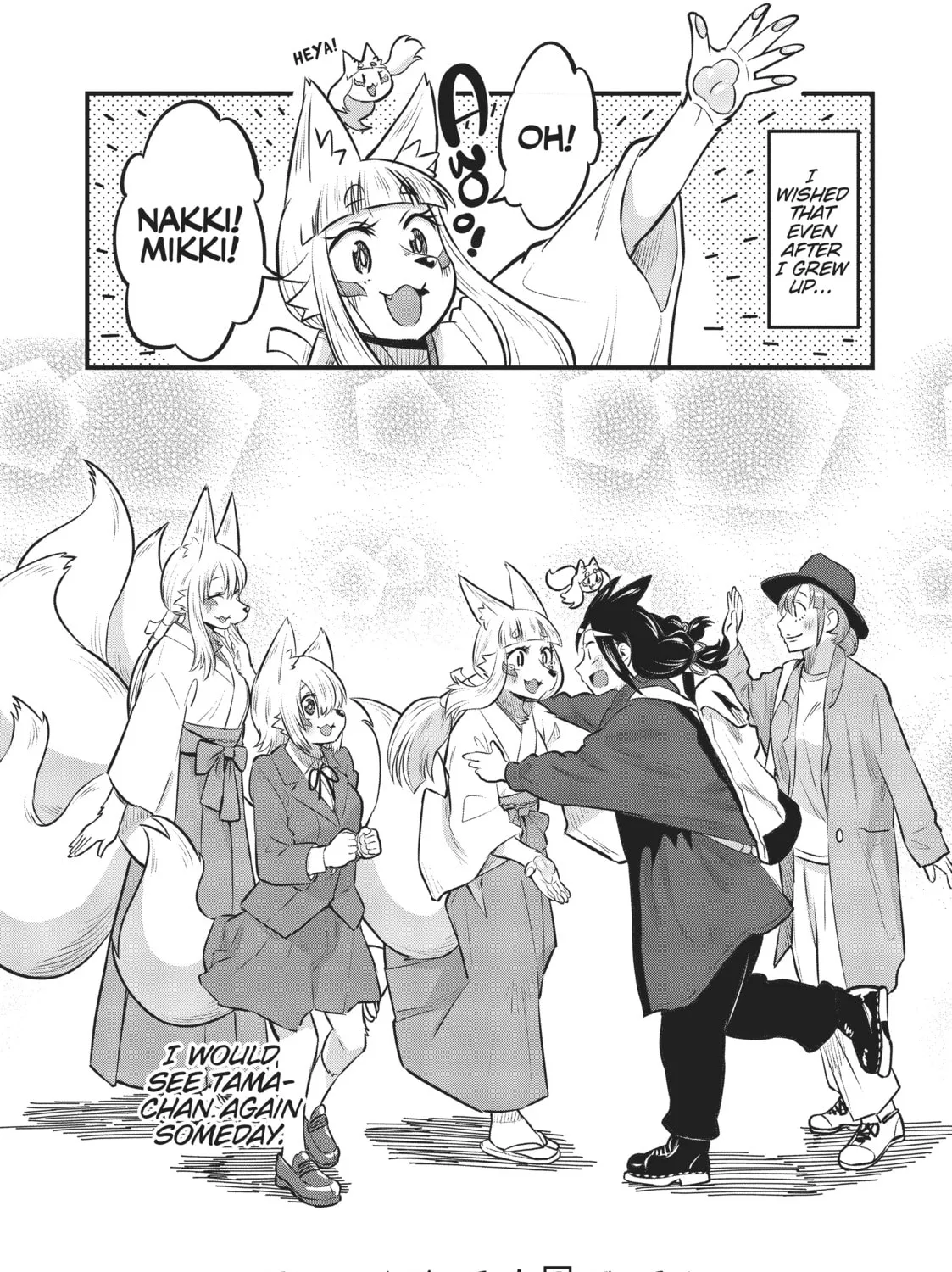 Read Tamamo-chan’s a Fox! chapter 96 image 14 on Lezhin