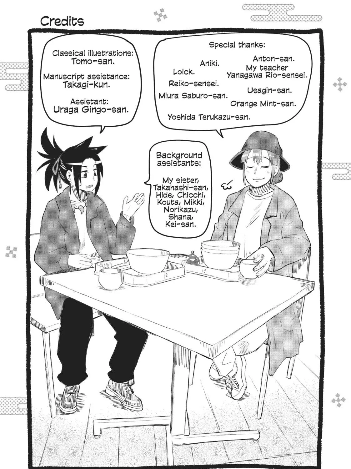 Read Tamamo-chan’s a Fox! chapter 96 image 16 on Lezhin