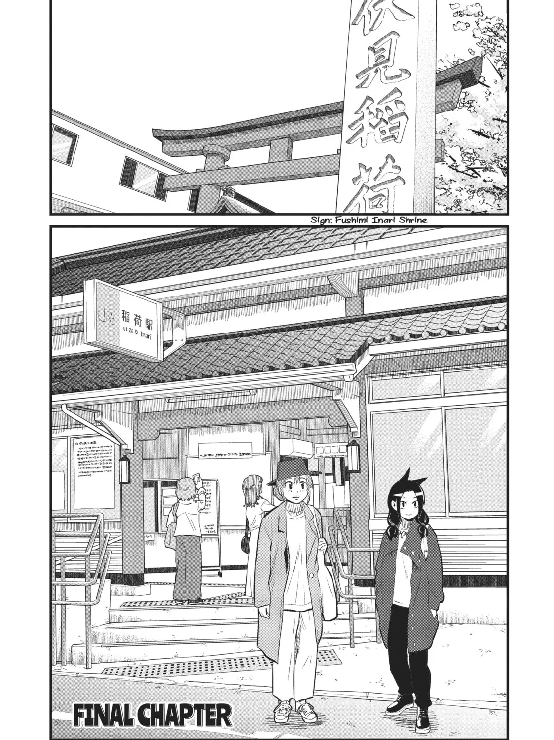 Read Tamamo-chan’s a Fox! chapter 96 image 2 on Lezhin