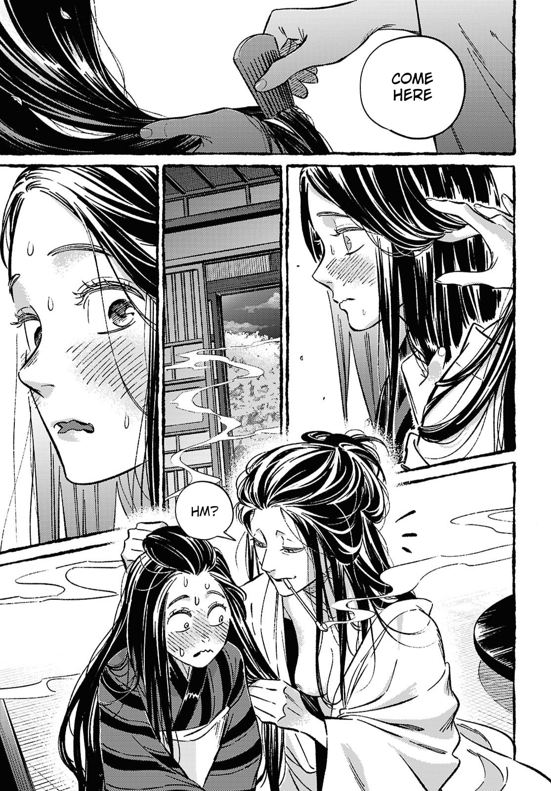 Read Tamao no Koi chapter 0 image 13 on Lezhin