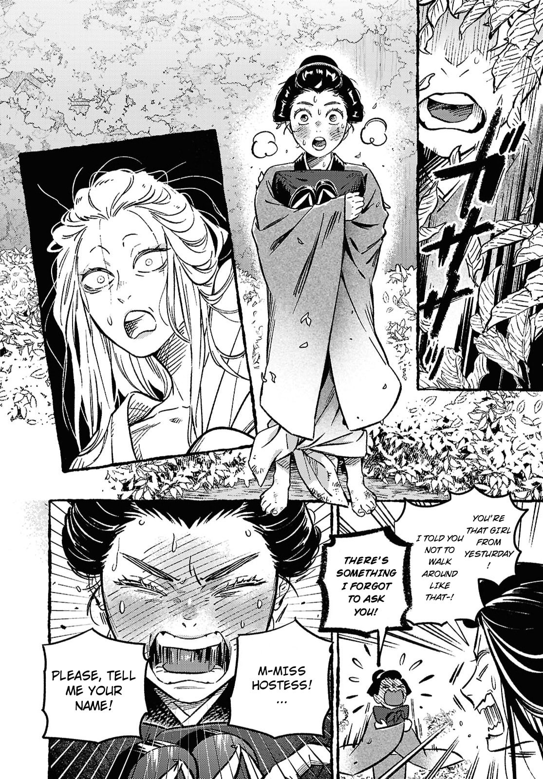 Read Tamao no Koi chapter 0 image 18 on Lezhin