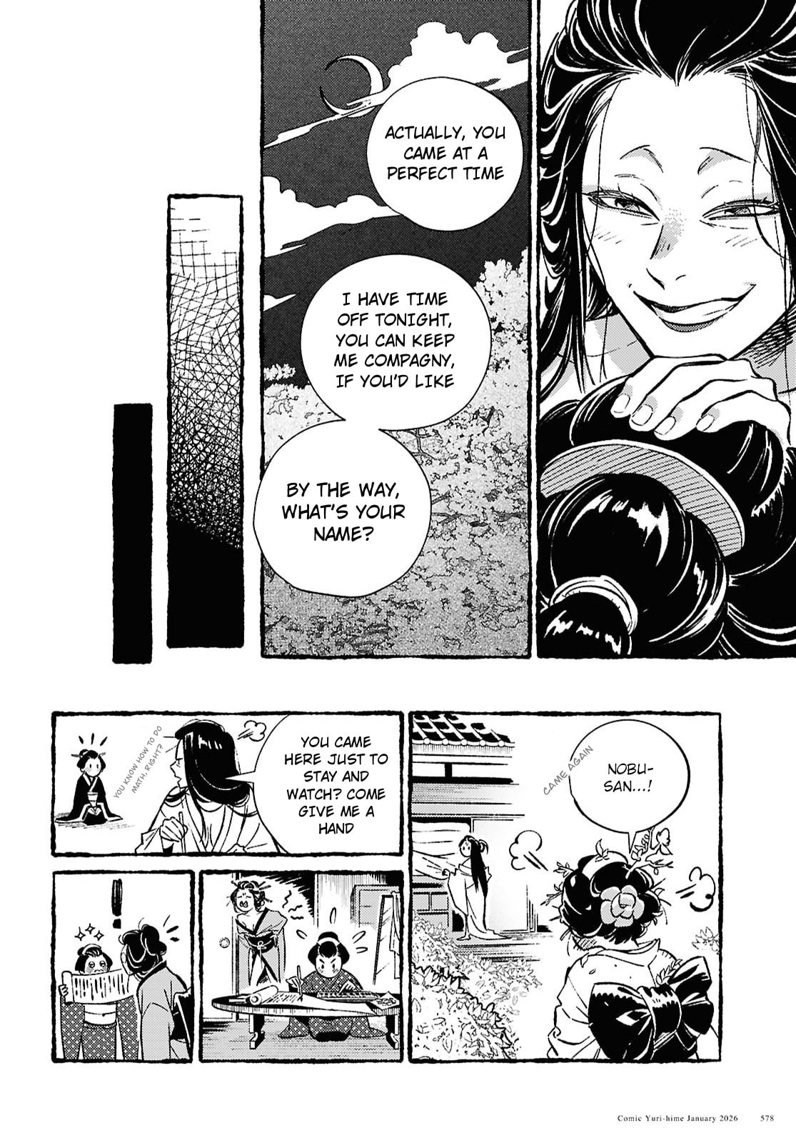 Read Tamao no Koi chapter 0 image 20 on Lezhin