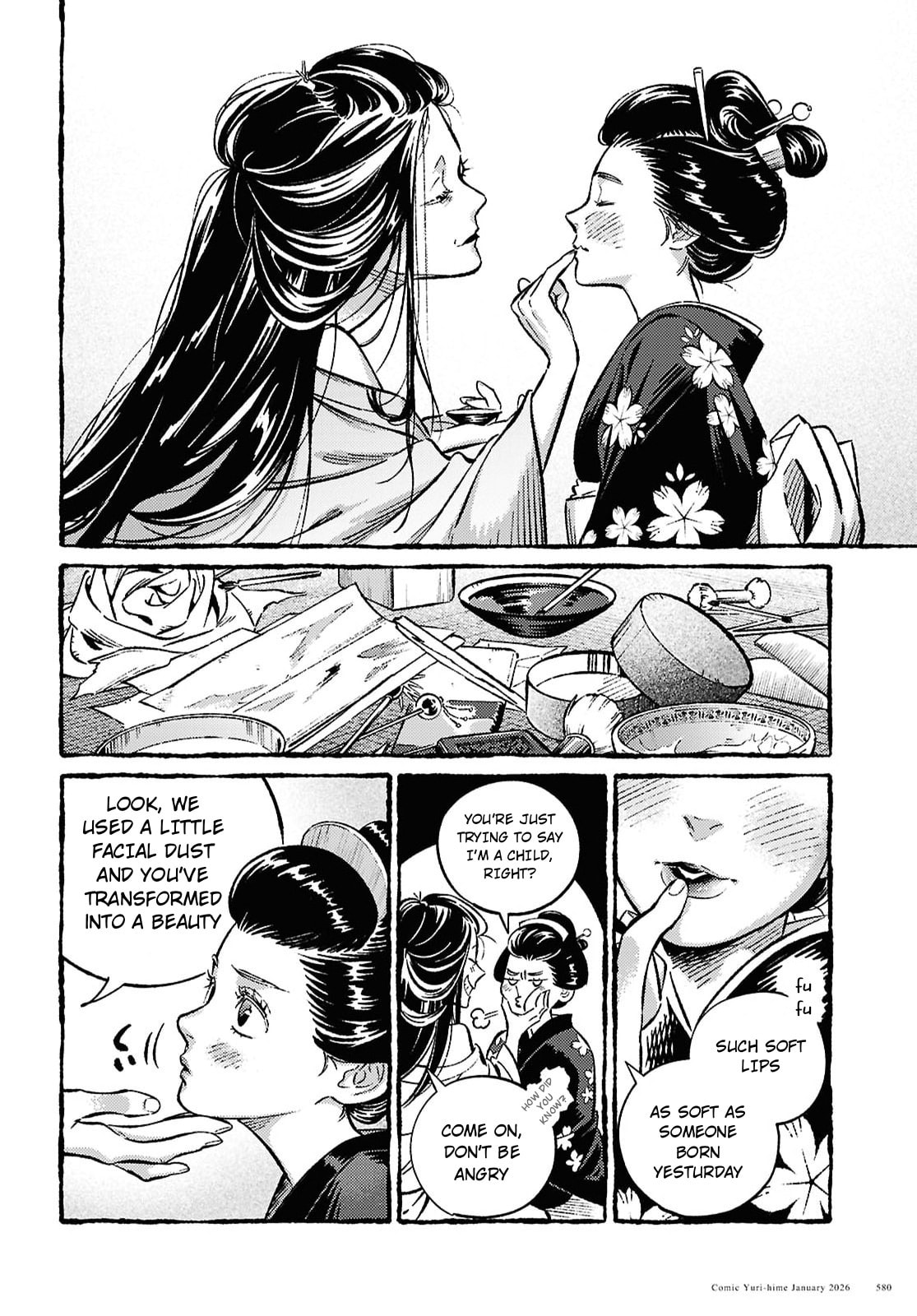 Read Tamao no Koi chapter 0 image 22 on Lezhin