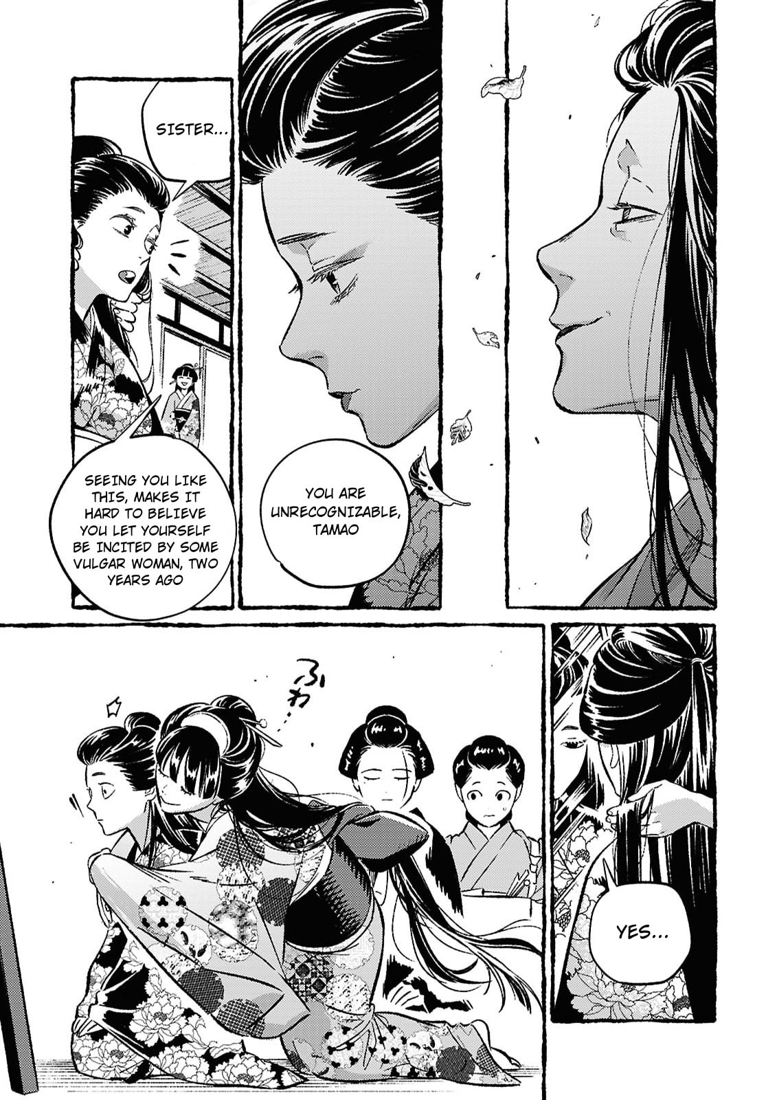 Read Tamao no Koi chapter 0 image 31 on Lezhin