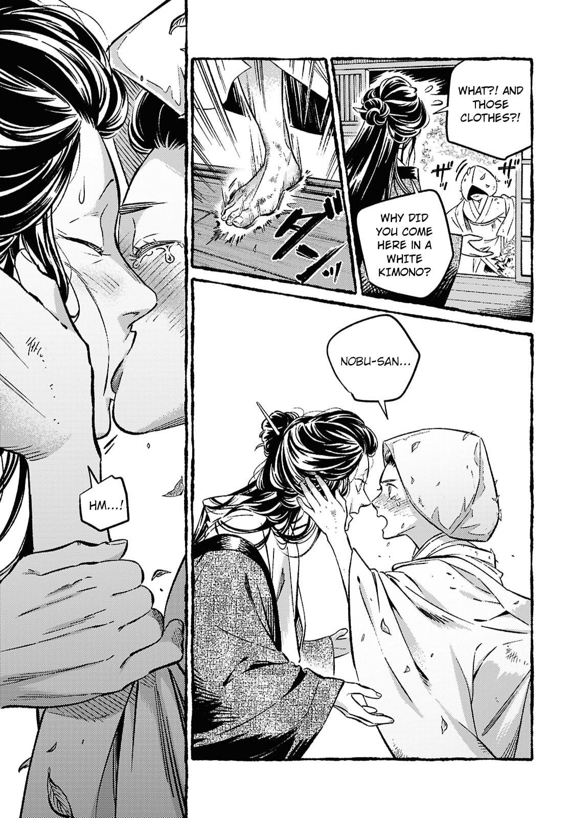 Read Tamao no Koi chapter 0 image 41 on Lezhin
