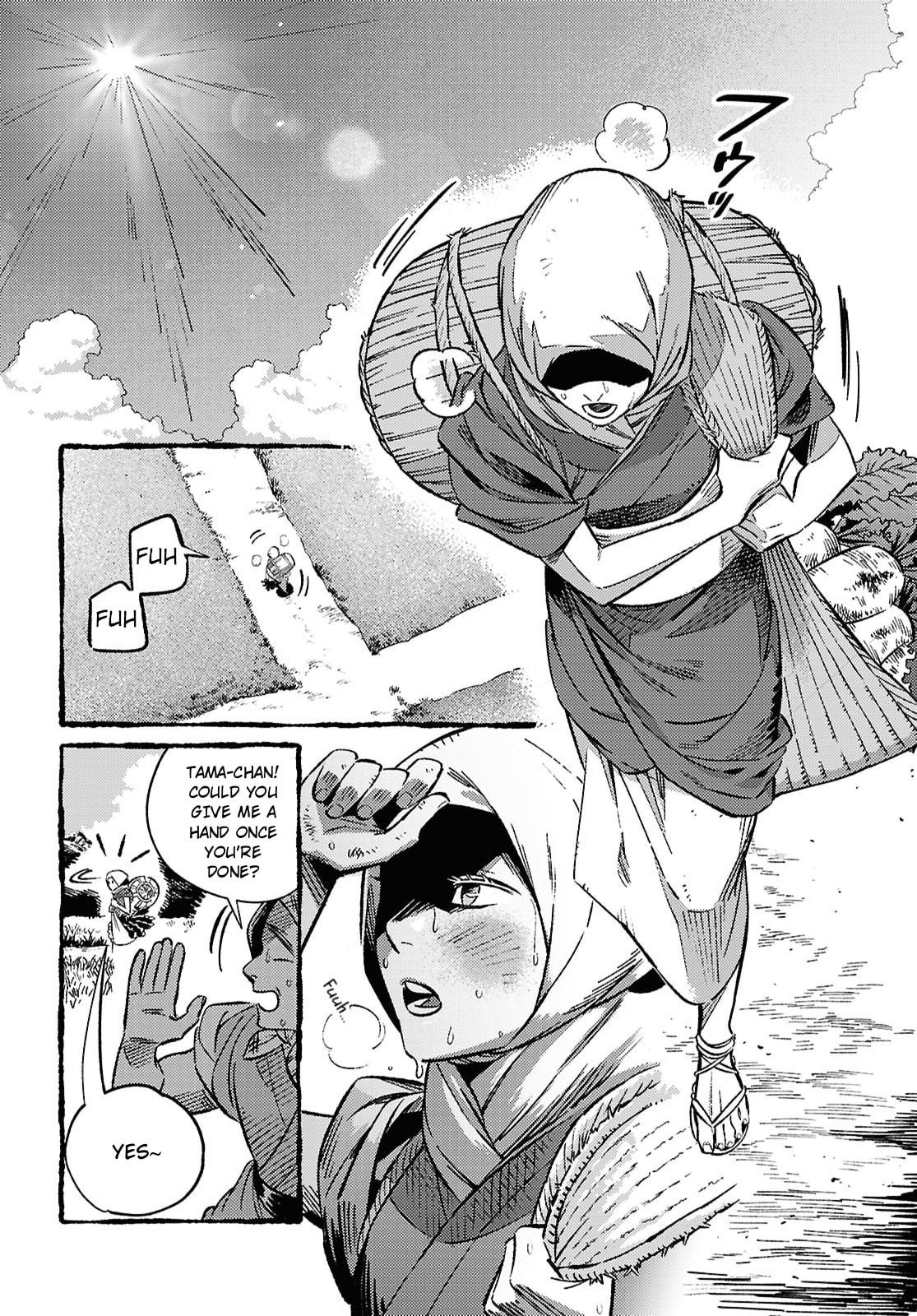 Read Tamao no Koi chapter 0 image 52 on Lezhin