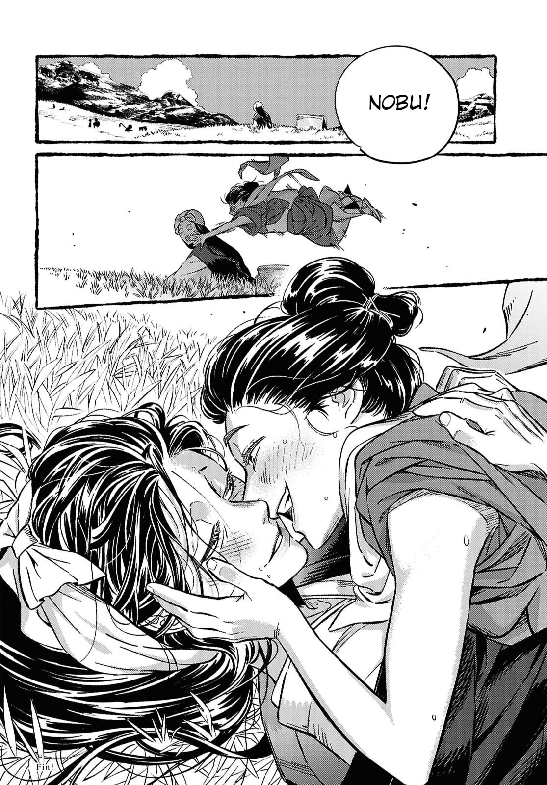 Read Tamao no Koi chapter 0 image 54 on Lezhin