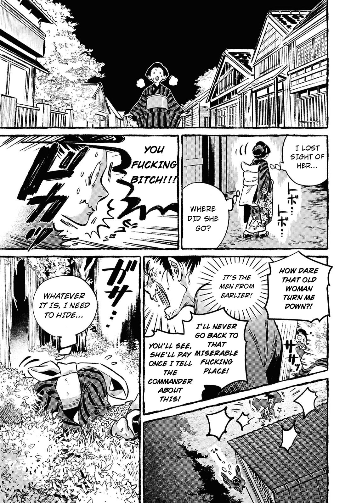 Read Tamao no Koi chapter 0 image 8 on Lezhin