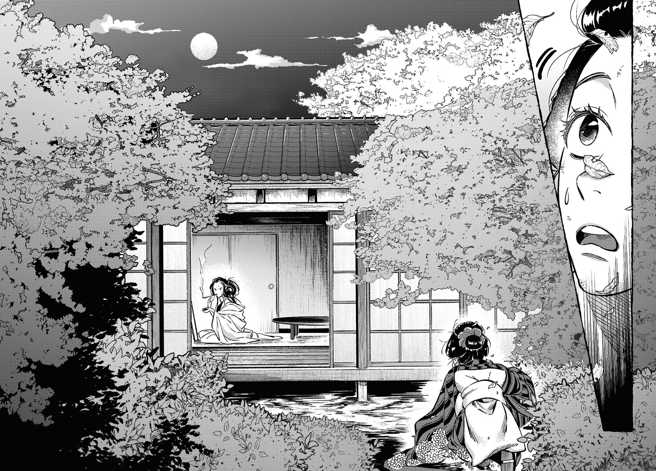 Read Tamao no Koi chapter 0 image 9 on Lezhin