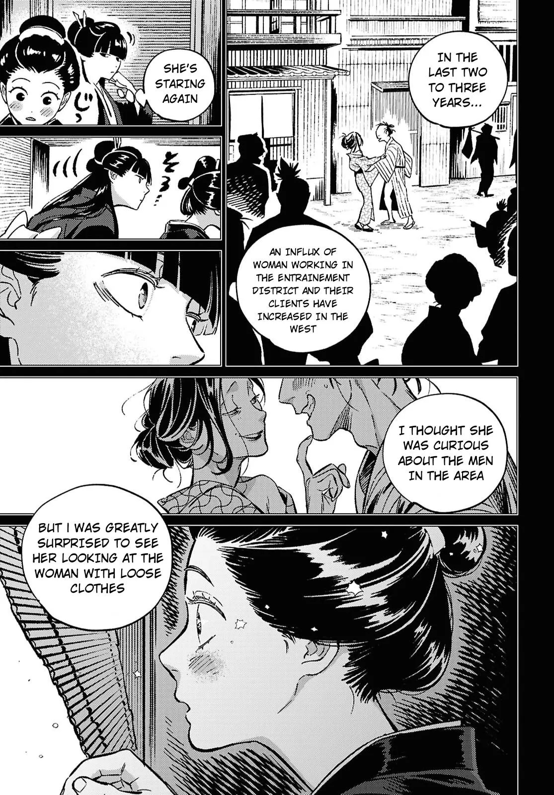 Read Tamao