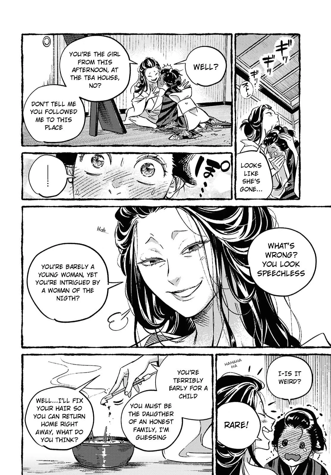 Read Tamao