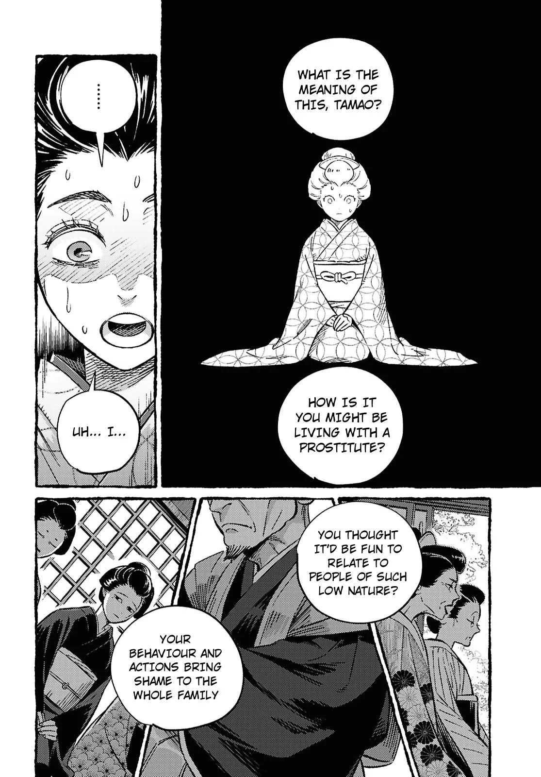 Read Tamao