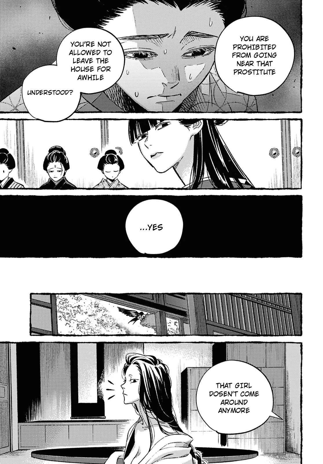 Read Tamao