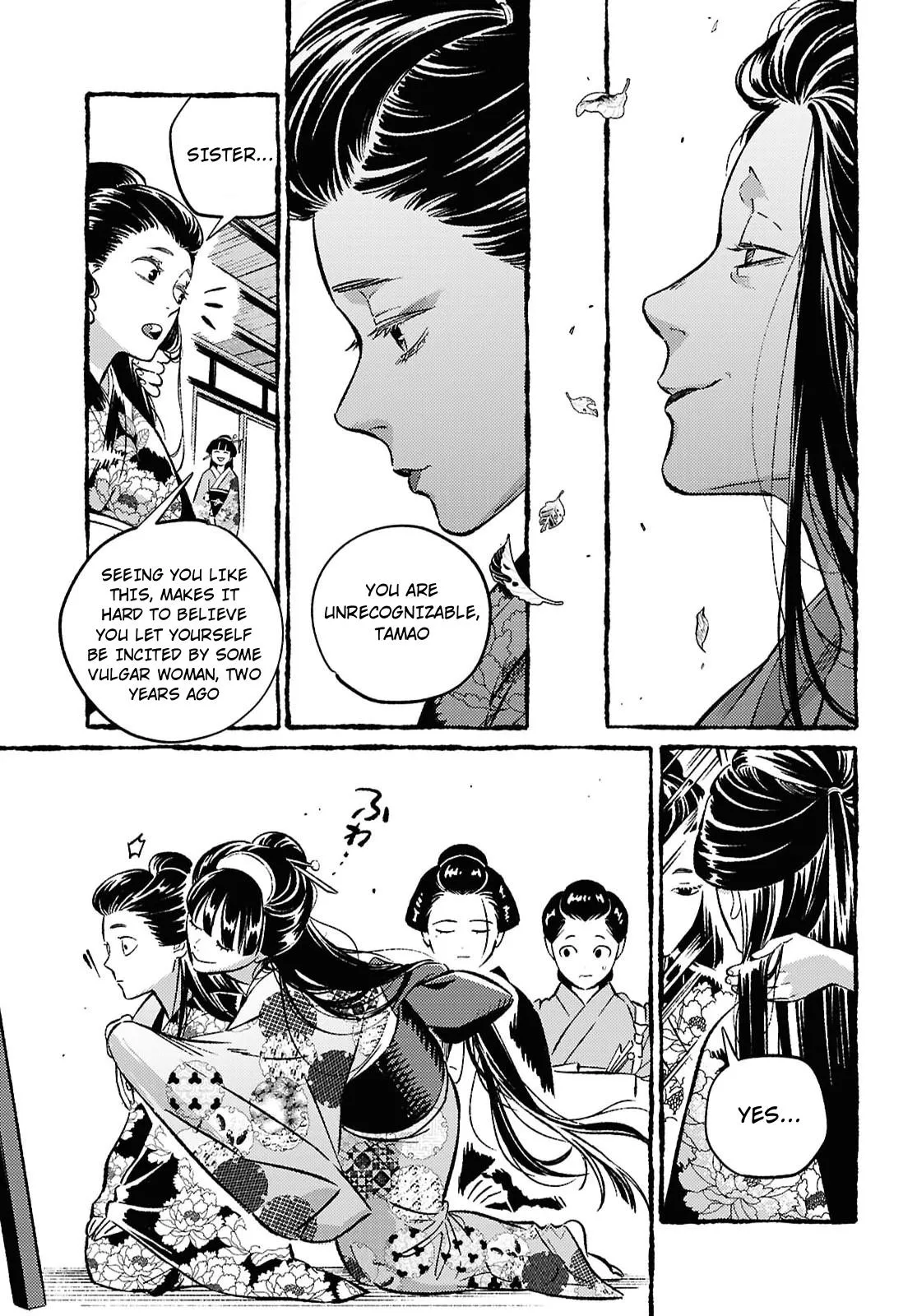 Read Tamao