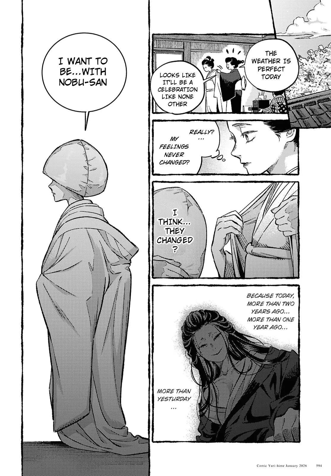 Read Tamao