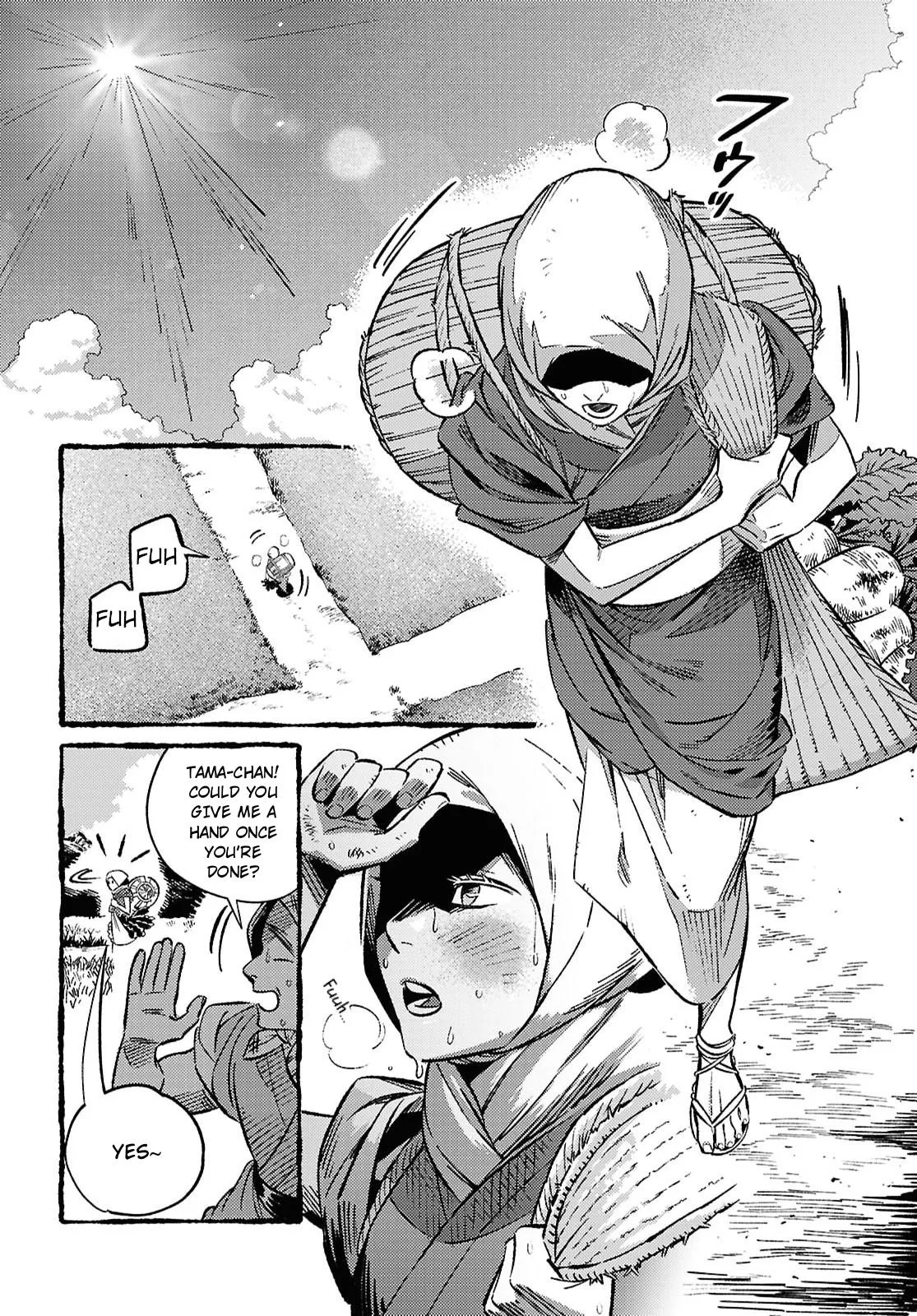 Read Tamao