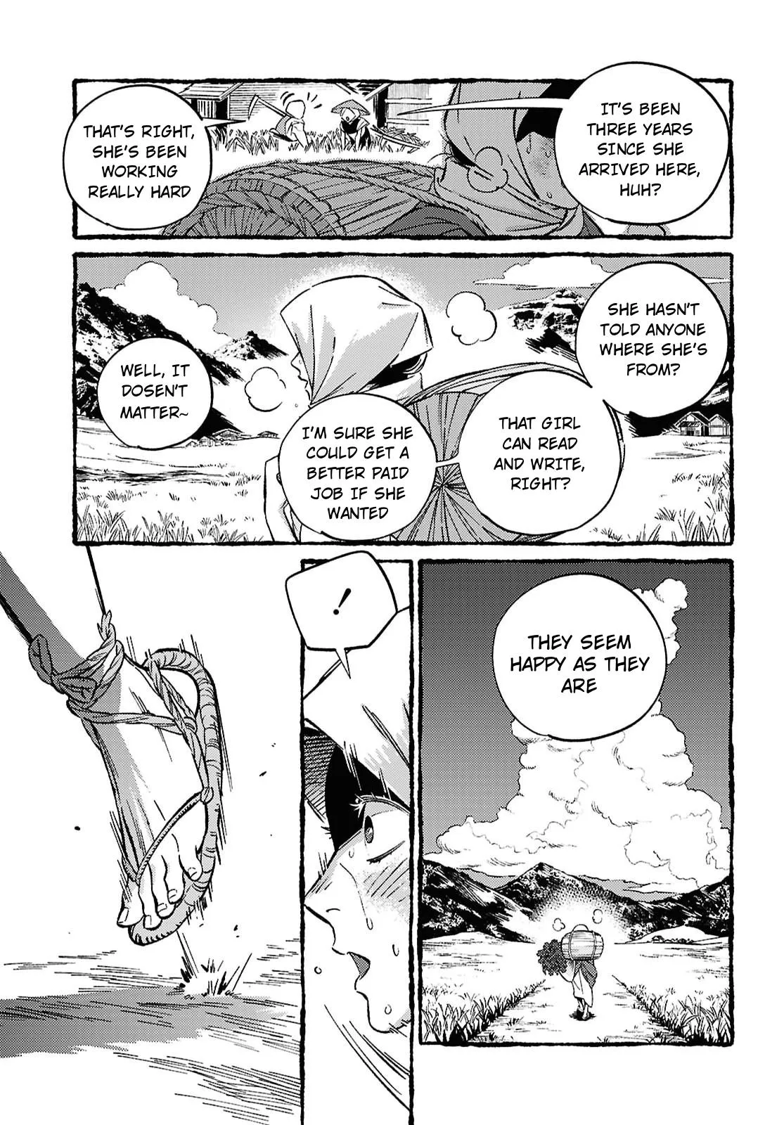 Read Tamao